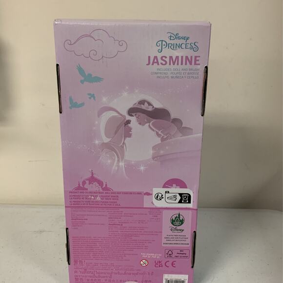 Princess JASMINE Doll with Brush for Kids, Aladdin, 11.5" Tall - Picture 3 of 7
